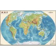 _Карта Мира физич. 1:35 000 000 (постер,ламинир.,без реек,в тубусе) (90*58) (Ди Эм Би) [780]
