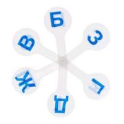 Веер согласные парные ПС-01