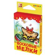 Карандаши масляные ЛУЧ. 6цв.треуг.к/бл.