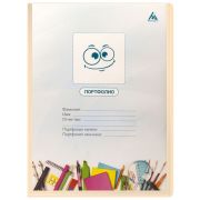 Папка-портфолио 40 карманов БЮРО 0.7мм Gems кремовый