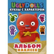 UglyDolls Куклы с характером Альбом наклеек (голуб.) [978-5-17-117127-8]