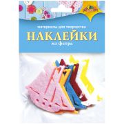 ИГР.Материалы д/творч.Элементы.АППЛИКА.Фетр.накл.60мм.6шт.Корабль.п/бл