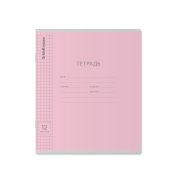 ТЕТРАДЬ 12 Л, КЛ. ПОЛ. КЛАССИКА С ЛИНОВКОЙ РОЗОВАЯ /10/280/