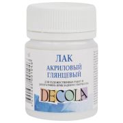 Лак акриловый глянцевый Decola, 50мл