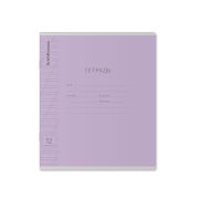 ТЕТРАДЬ 12 Л, КОС. ЛИН. ERICH KRAUSE® КЛАССИКА С ЛИНОВКОЙ ФИОЛЕТОВАЯ /10/280/