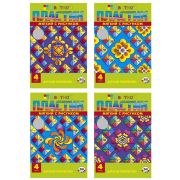 Набор цв. пластика мягкий BG А4 4цв. «Цветочная мозаика (с рисунком)» 2450 асс.