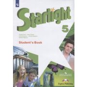 У. 5кл. Англ.яз. Starlight (Звездный английский) Углуб.изучение (Баранова К.М.,Дули Дж.,Копылова В.
