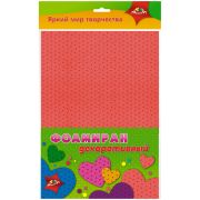 ИГР.Материалы д/творч.Фоамиран.АППЛИКА.А4.4л.4цв.Сердечки.п/бл.