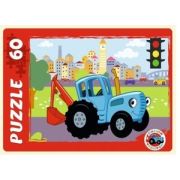 *Puz   60д. РыжийКот 1767 Синий трактор