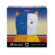 АЛЬБОМ Д/ ЭСКИЗОВ, 40 Л, 170*170, ERICH KRAUSE® МЯУЛЕВИЧ, НА СПИРАЛИ /4/32/