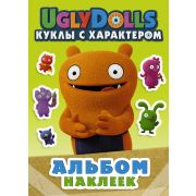 UglyDolls Куклы с характером Альбом наклеек (зел.) [978-5-17-117128-5]