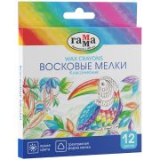 Мелки восковые 12цв.ГАММА.трехгр.корп.«Классические».к/бл.