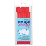 Закладки д/книг.самокл.12*37.ДПС.6шт.бумвин.красные.п/бл.