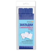 Закладки д/книг.самокл.12*37.ДПС.6шт.бумвин.голубые.п/бл.