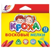Мелки восковые 12цв.ЛУЧ.Кроха.треуг.корп.на масл.основе.к/бл.