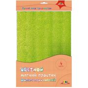 Пластик цветн.фольгинир.А4. 4цв.АППЛИКА.мягкий.п/бл.