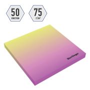 Самоклеящийся блок Berlingo «Ultra Sticky.Radiance»,75*75мм,50л,желтый/розовый градиент,европодвес