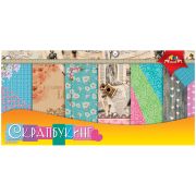 Набор бумаги для скрапбукинга Апплика «Романтика», 12л., 30*30см