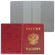 Облож.д/паспорта ДПС.ПВХ.Герб.тисн.золото.бордо