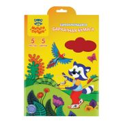 Бархатная бумага самоклеящаяся А4, Мульти-Пульти «Приключения Енота», 5л., 5цв., в папке