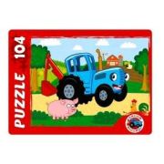 *Puz  104д. РыжийКот 4884 Синий трактор