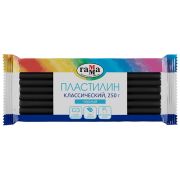 Пластилин  1цв.250гр.ГАММА.Классический.черный.п/у.