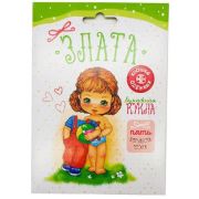 _Бум.кукла(Ютон) Агата