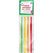 Набор закладок для книг формата А5 (ляссе с клеевым краем), ArtSpace «Juicy» (4 тонкие ленты)