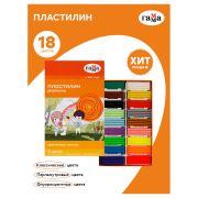 Пластилин Гамма «Оранжевое солнце», 18 цветов (6 классич., 6 флуор., 6 перл.), 234г, со стеком, карт