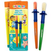 Кисти набор BG.Биджики. 2шт.синтетика/щетина.кругл.к/бл.