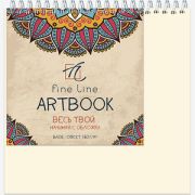 _SketchBook(Полином) Блокнот д/зарисовок «Artbook quadro big» [60л.;190х190;мет.гребень;жест.подл;оф