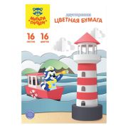 Цветная бумага двусторонняя A4, Мульти-Пульти «Енот в России», 16л., 16цв., газетная, на скобе