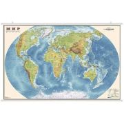 _КартаИнтерактивная Мира физич. 1:35 000 000 (в карт.тубусе) [191]