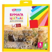 Цветная бумага для оригами и аппликации ArtSpace, 300*300мм, 8л., 8цв., в папке с европодвесом