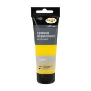 Краска акриловая художественная Гамма «Студия», 75мл, пластиковая туба, желтая средняя