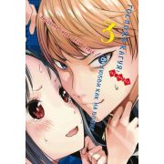 ГрафичРоман(Азбука)(тв) Госпожа Кагуя В любви как на войне Любовная битва двух гениев Кн. 3 (Ака Ака