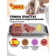 Паста для моделирования JOVI, отвердевающая, терракотовый, 1кг, вакуумный пакет