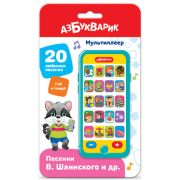 _SketchBook(Полином) Блокнот д/зарисовок «Artbook quadro superbig» [40л.;280х280;мет.гребень;жест.по