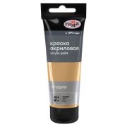 Краска акриловая художественная Гамма «Студия», 75мл, пластиковая туба, золото