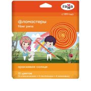 Фломастеры Гамма «Оранжевое солнце» 15 цв.(5 обычных + 5 пастельных + 5 неоновых цветов), 15 шт., см