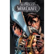 ГрафичРоман(АСТ)(тв) World of Warcraft Кн. 2 (Симонсон У.,Луллаби Л.)