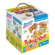 *Лото(Степ) IQstep Транспорт (пластик) (80307) 3+