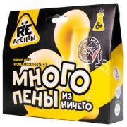 *Набор д/творч(ReАгенты) НаборДляОпытов_Малый Много пены из ничего Желтый (EX014T) 8+