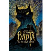 Еналь В.(Росмэн) Варта Кн. 1 Та,кто задает вопросы