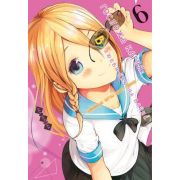 ГрафичРоман(Азбука)(тв) Госпожа Кагуя В любви как на войне Любовная битва двух гениев Кн. 6 (Ака Ака