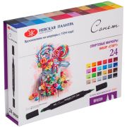 Набор маркеров для творчества Сонет «Twin Brush. Старт», 24цв., спиртовые, скош./пулевидный