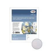 Холст на картоне Гамма «Студия», 25*30см, 100% хлопок, 280г/м2, мелкое зерно