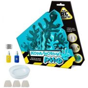 *Набор д/творч(ReАгенты) НаборДляОпытов Коралловый риф (EX054T) 8+