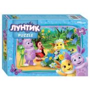 *Puz   60д. Степ 81223 Лунтик