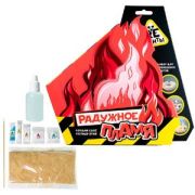 *Набор д/творч(ReАгенты) НаборДляОпытов Радужное пламя (EX052T) 8+